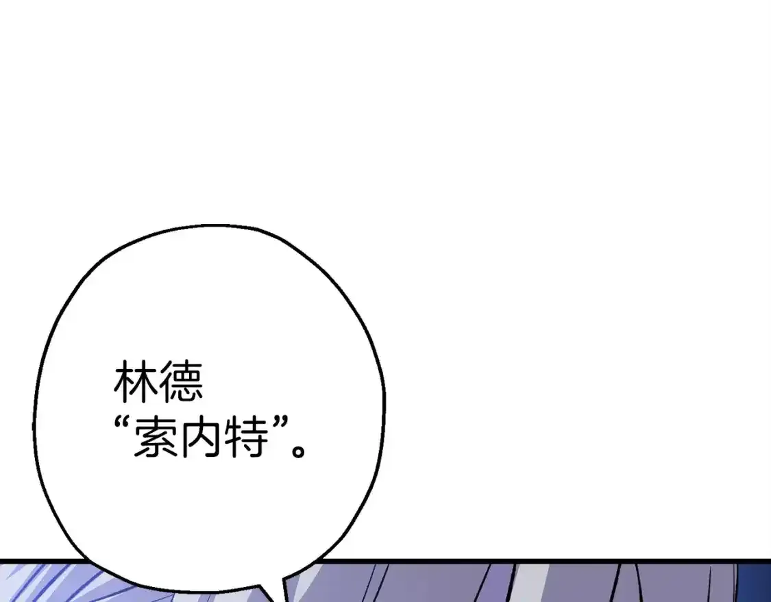 第123话 报答178