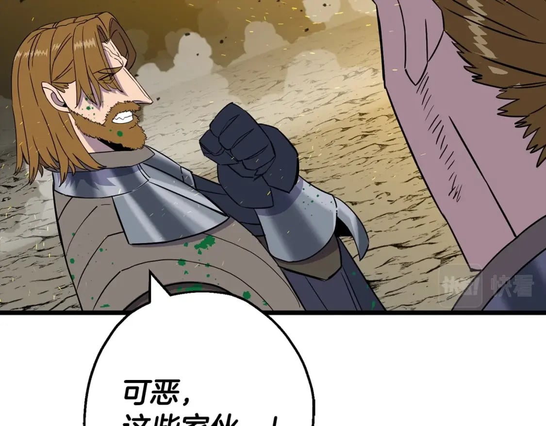 第105话 跃入战场！40