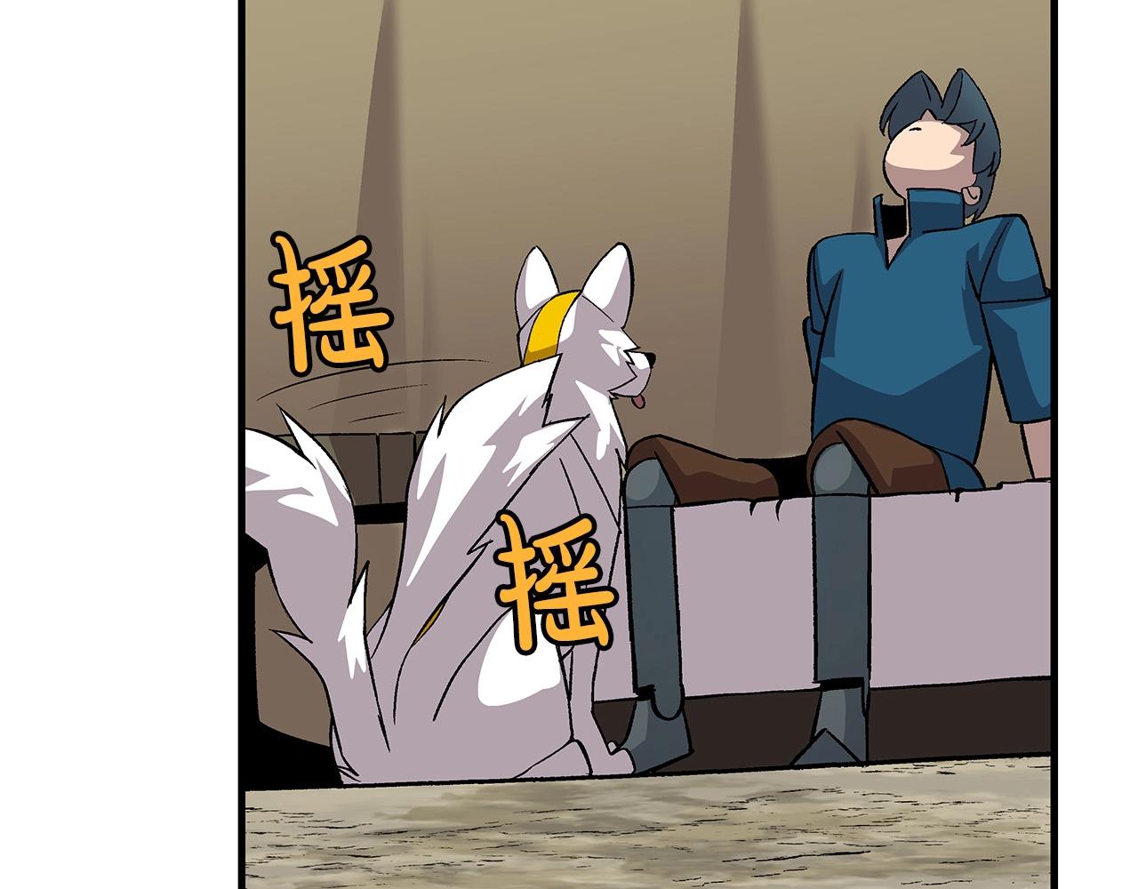 第52话 通往王城的道路141