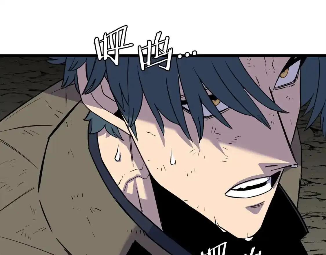 第109话！归来！兽人之战继续81