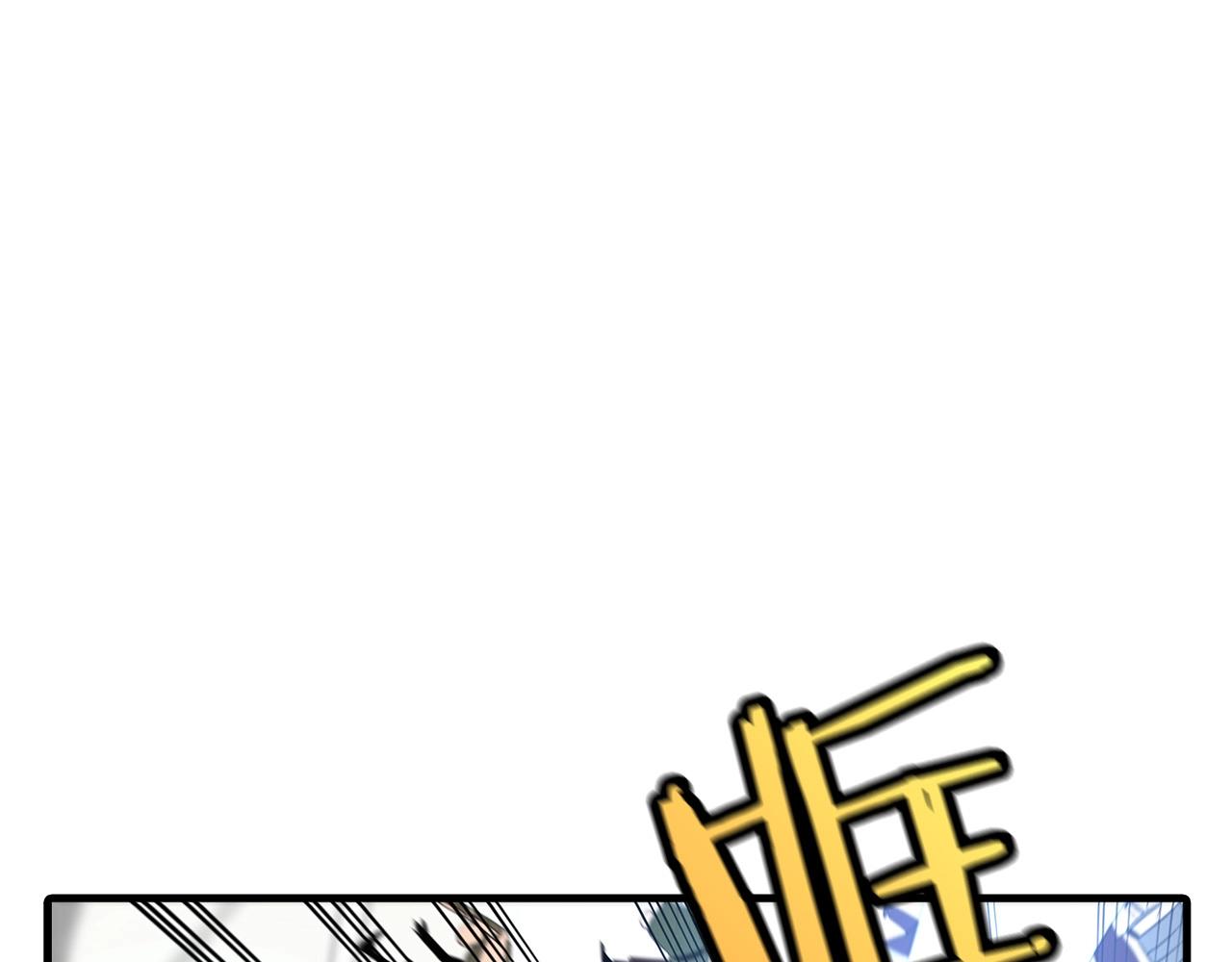 第67话 孤高的独行者105