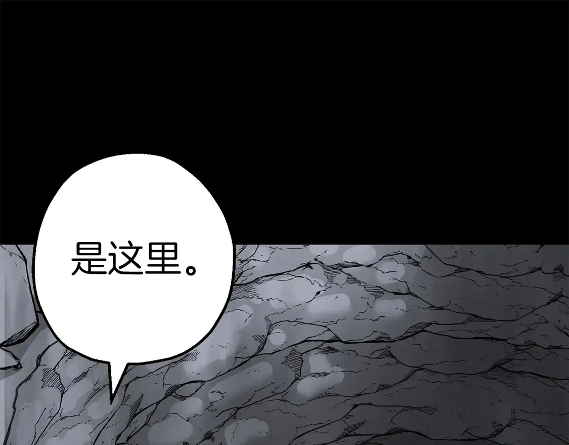 第134话 挥剑的意义167