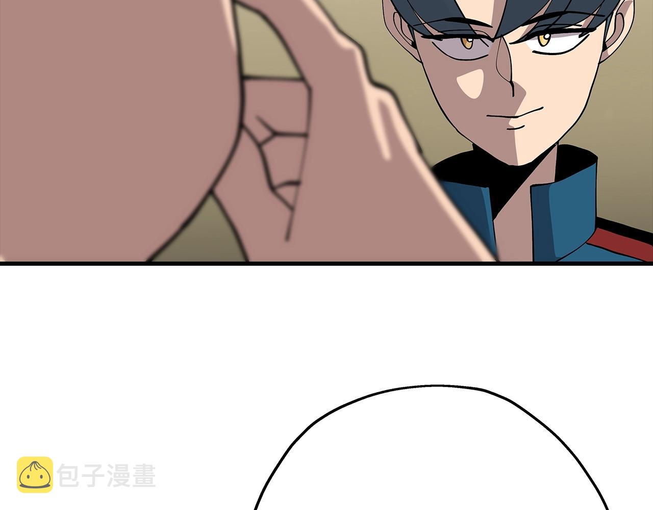 第35话 拜斯修行23
