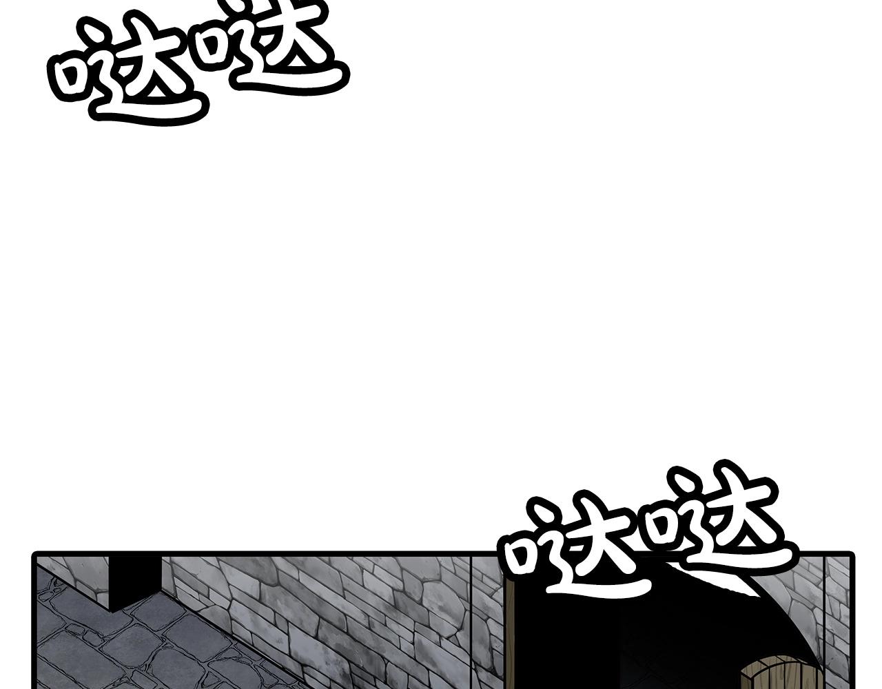 第79话 我有一个梦想56