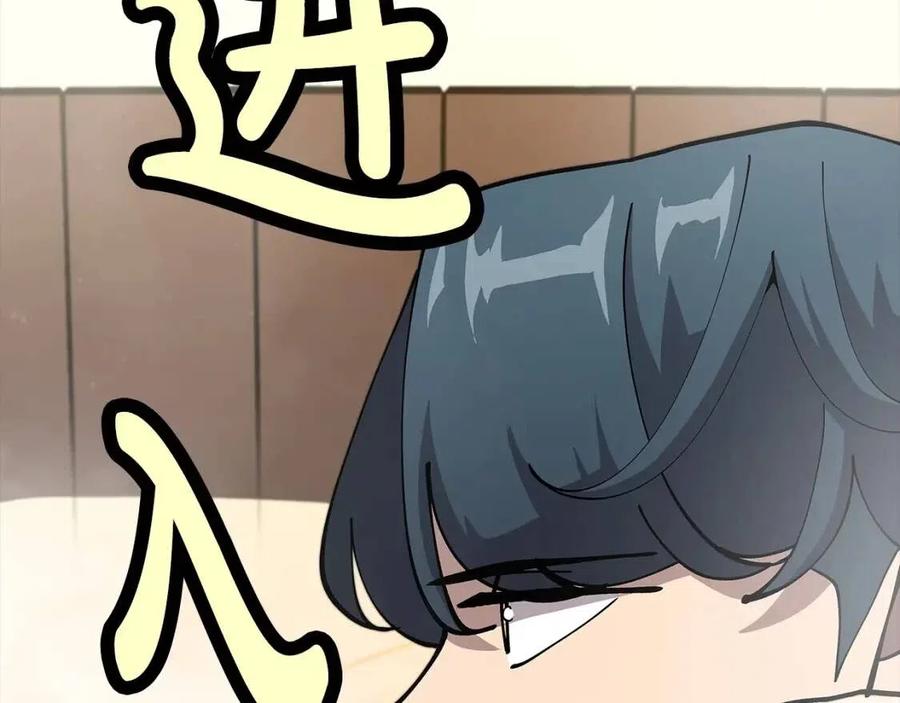 第22话 对练192