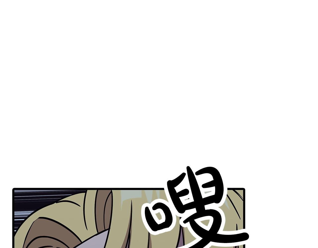 第87话 效忠于我！19