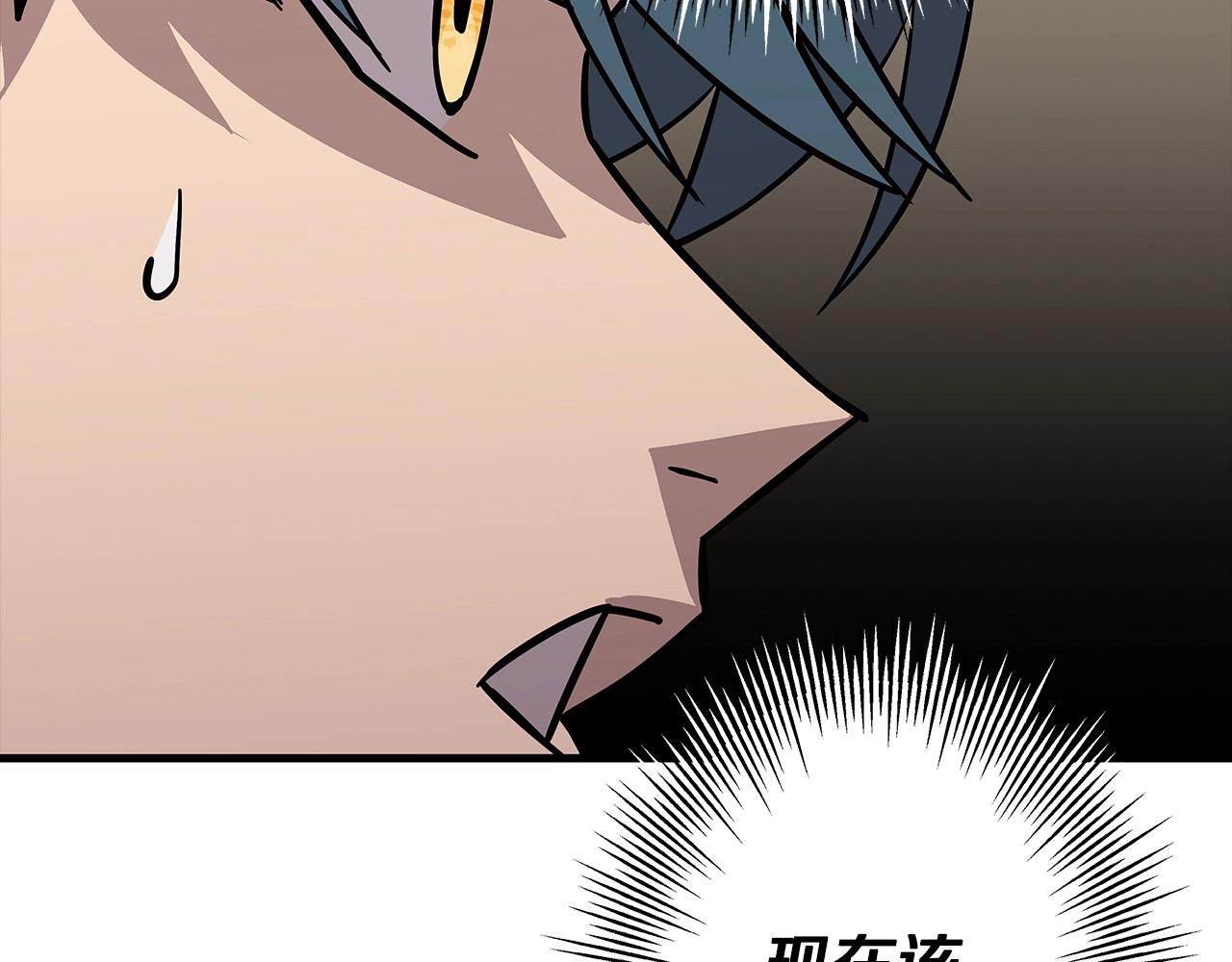 第71话 亲王的力量45