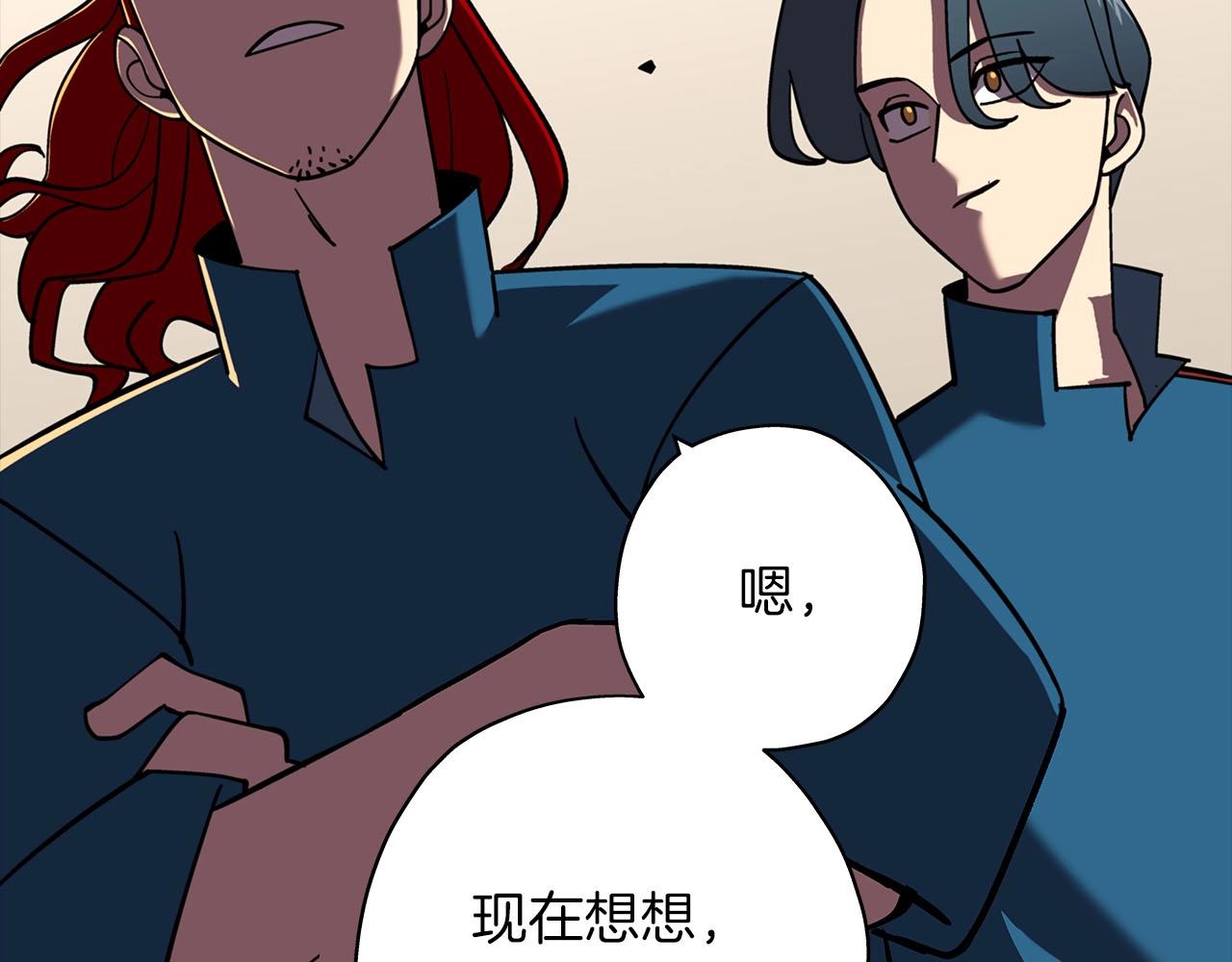 第13话 王者之姿43