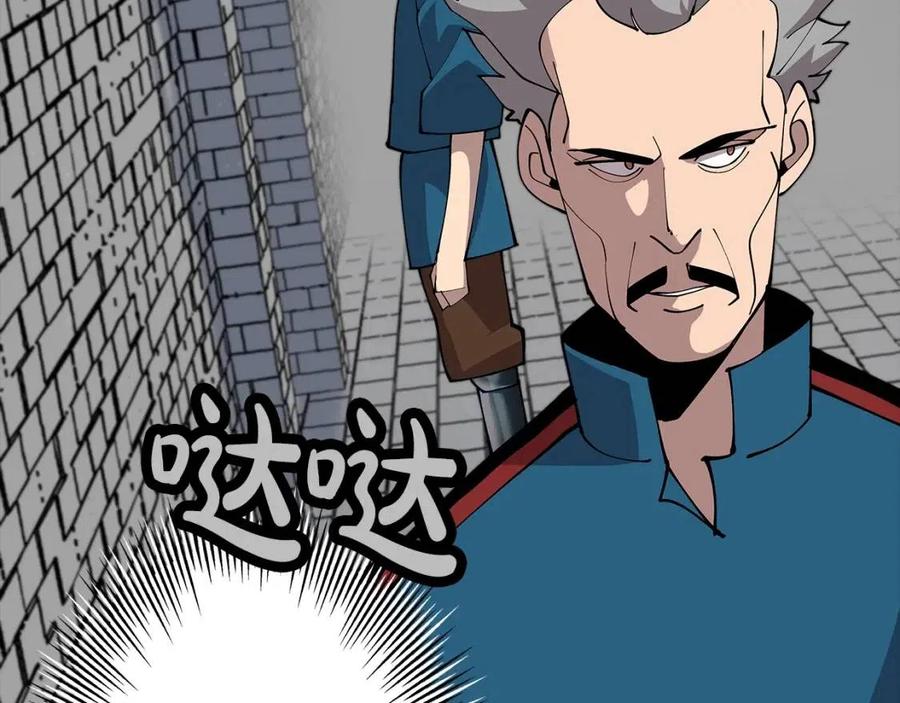 第22话 对练26