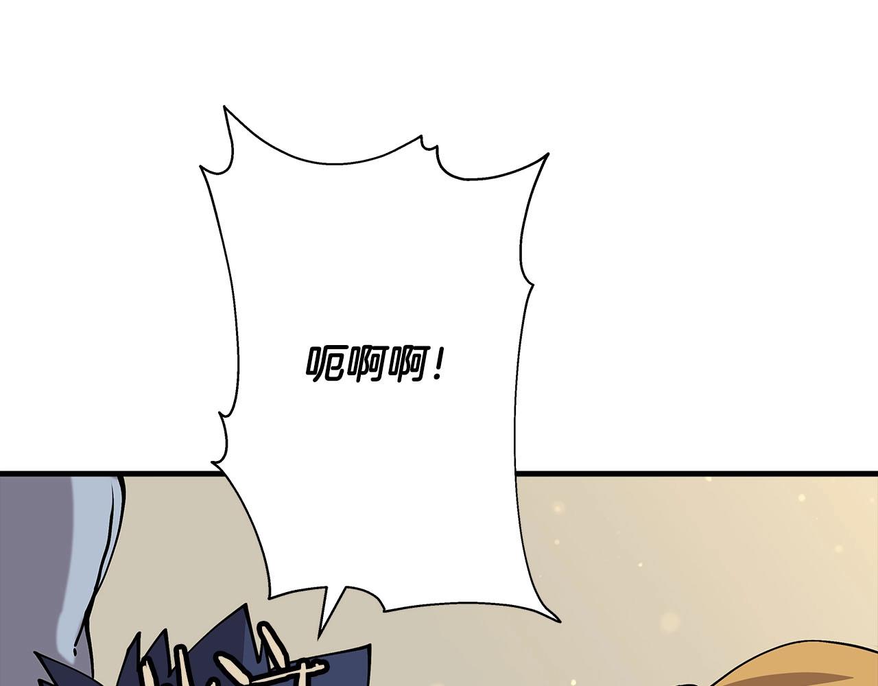 第28话 手段194