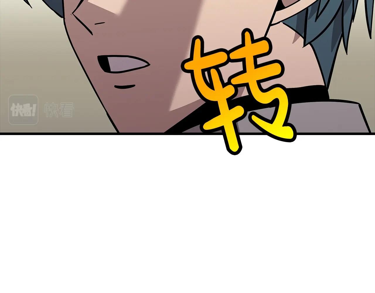 第72话 泥沼中的贤者147