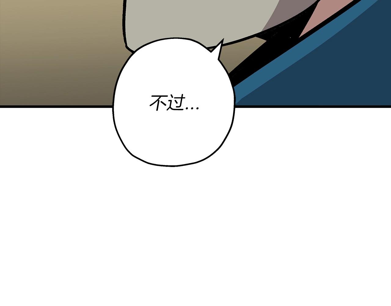 第45话 敌军的王牌134