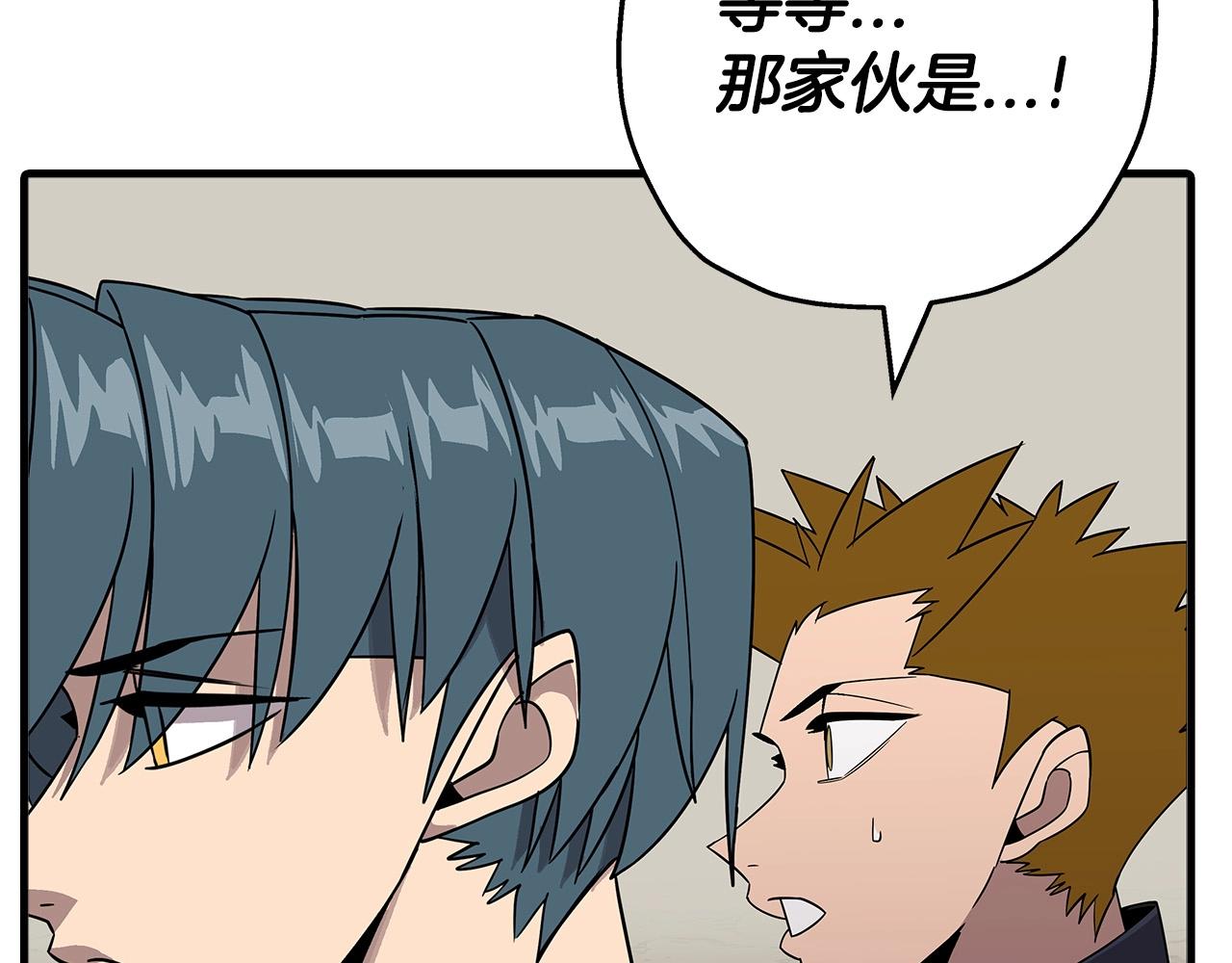 第76话 公爵的剑170