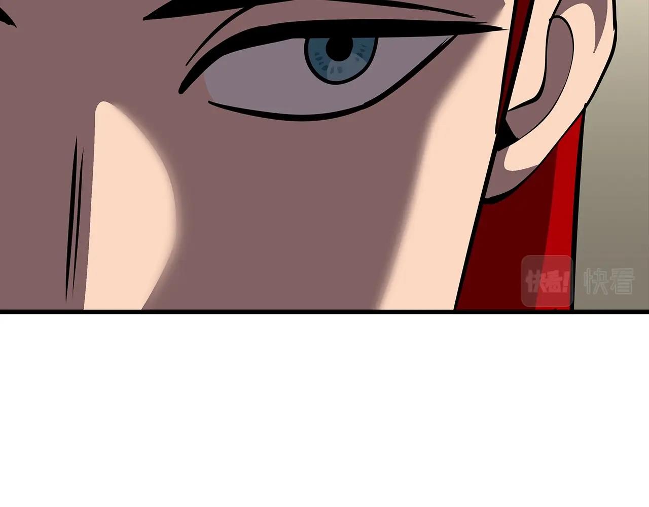 第62话 谁敢放肆！157