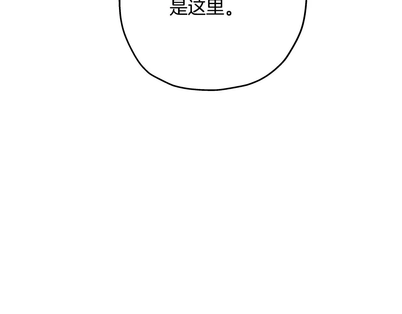 第99话 暗杀50