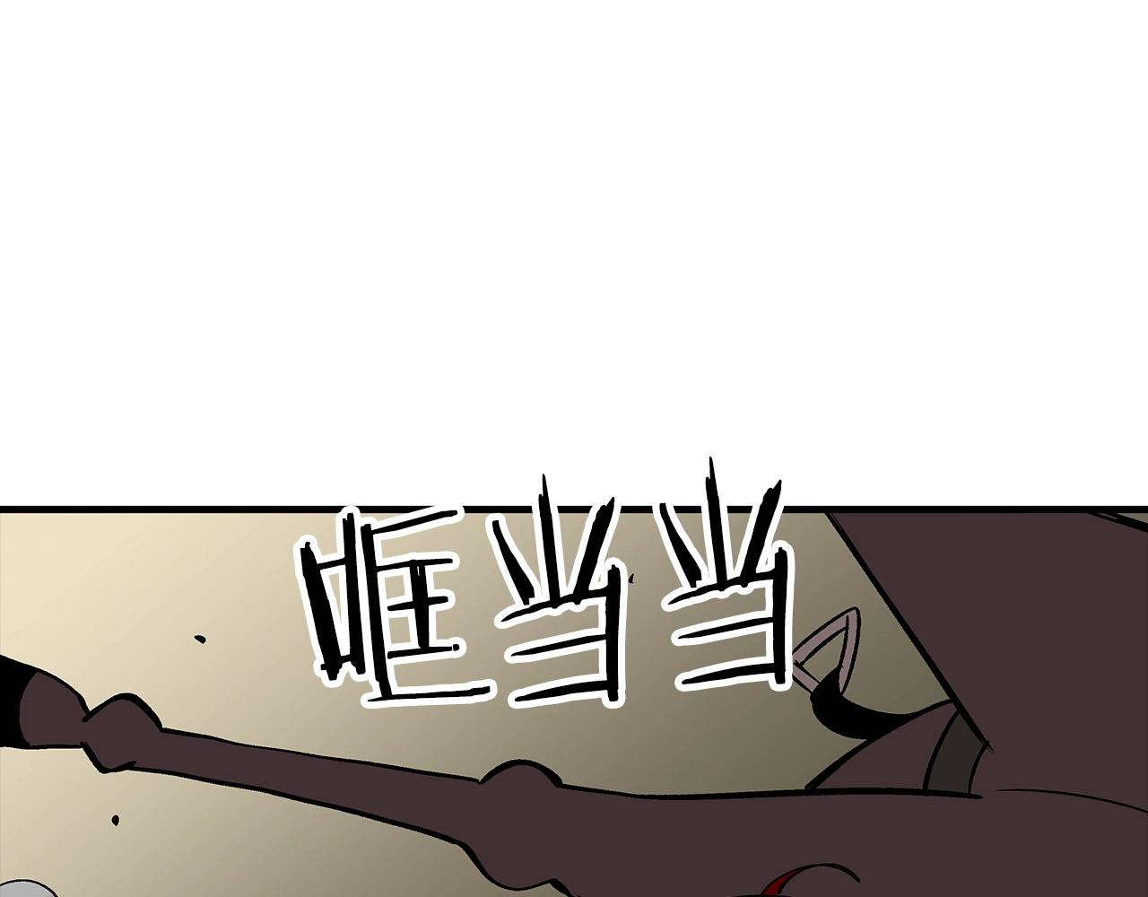 第48话 他所守护的是...181