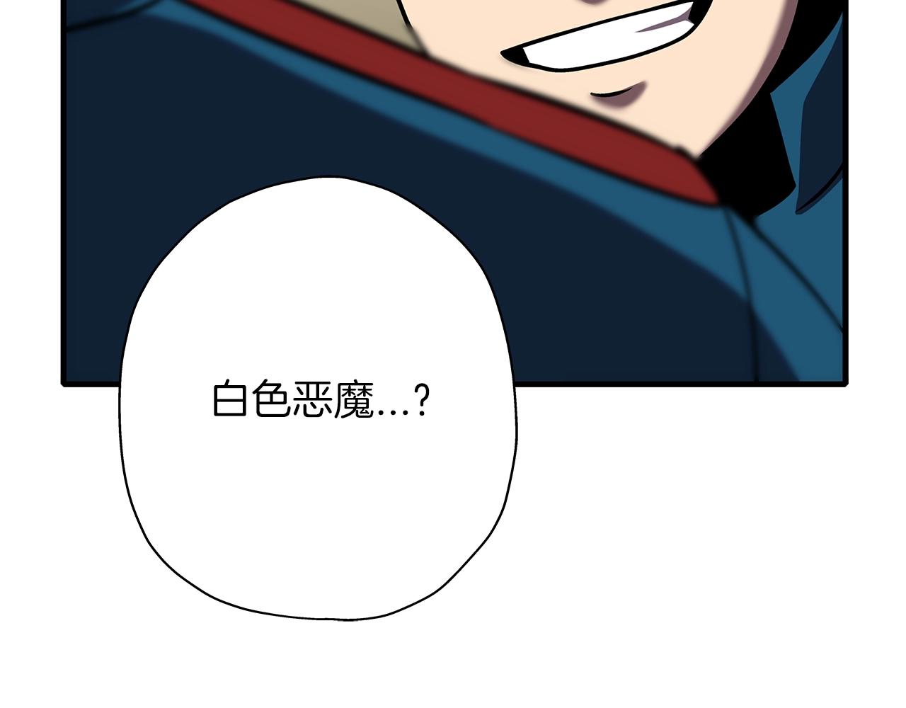 第15话 歼灭之夜64