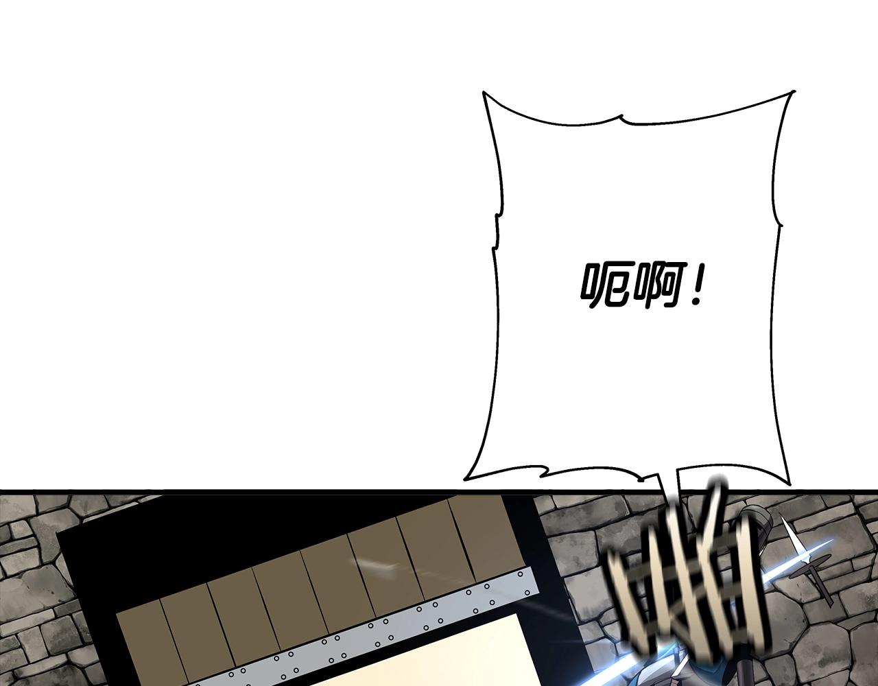 第63话 雷霆之怒104