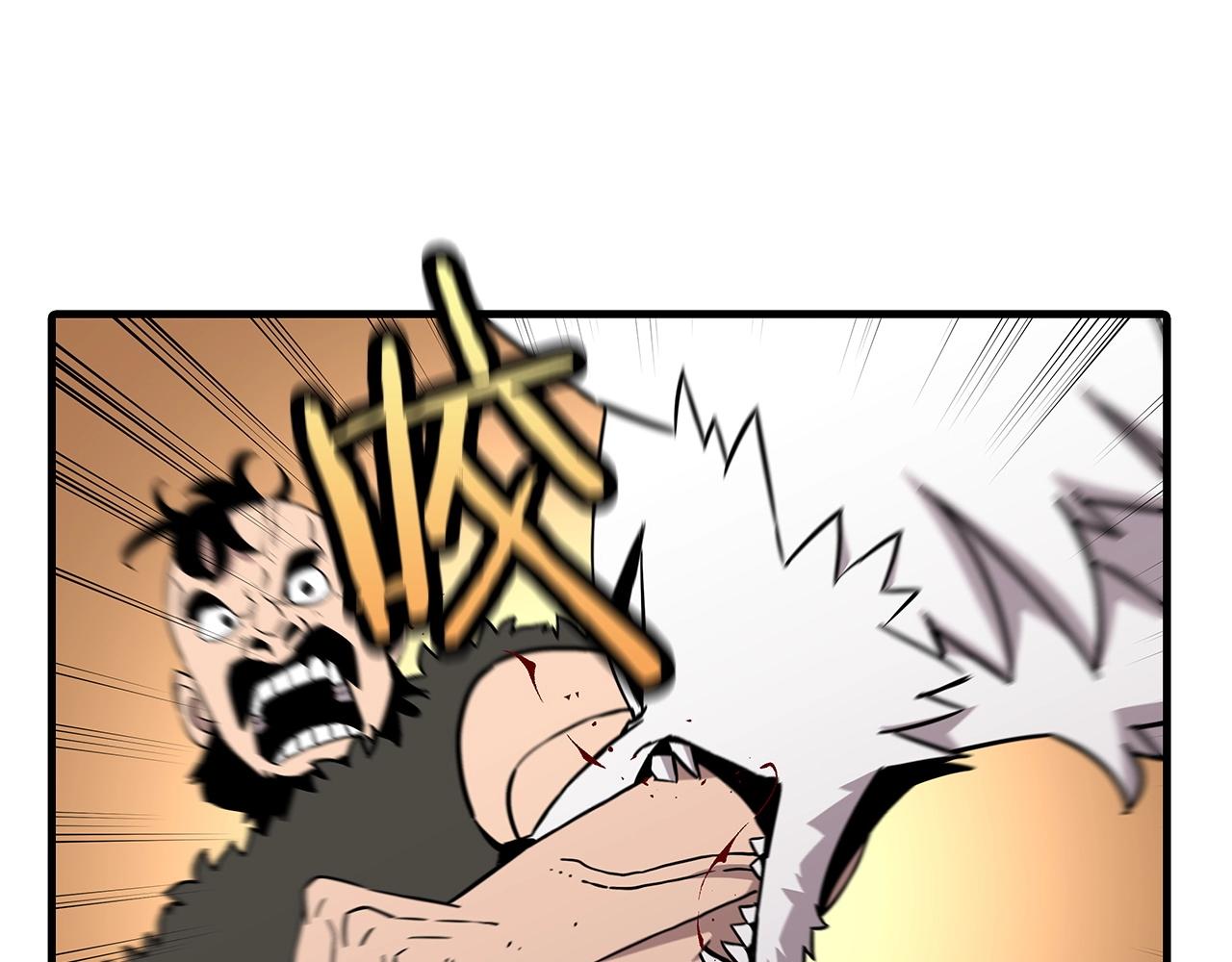 第70话 南部的怒火153