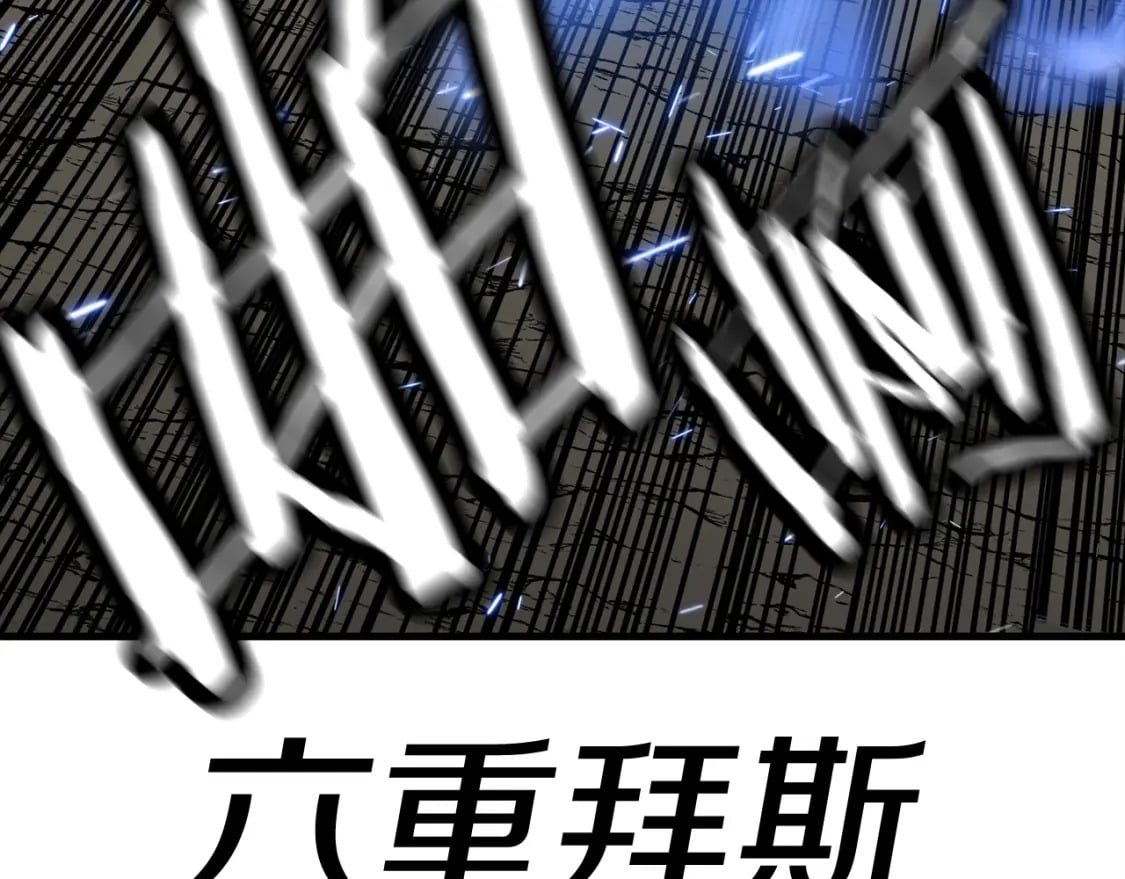 第119话189