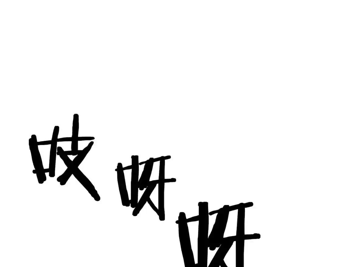 第123话 报答124