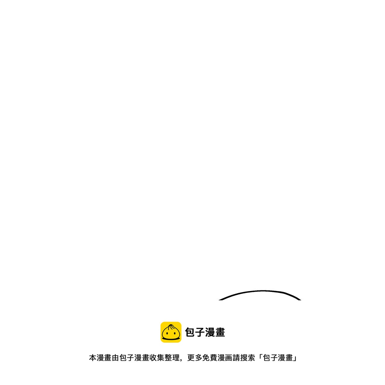 第58话 我爱画画！我爱画画！180