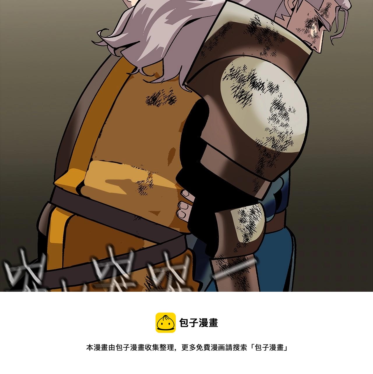 第49话 不怕死的！就来吧！70