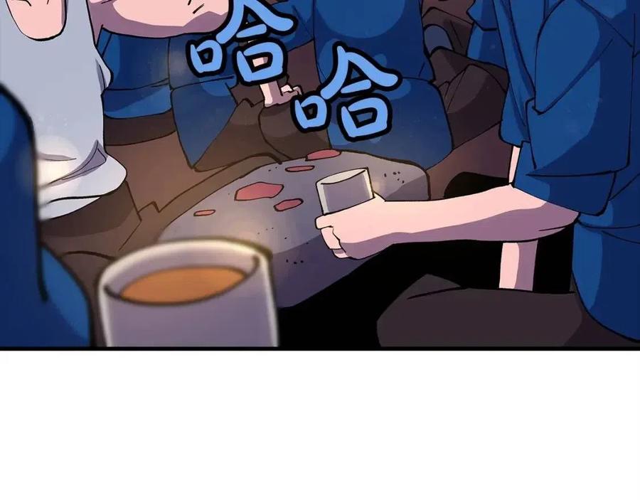 第21话 让我成为你的骑士吧！42