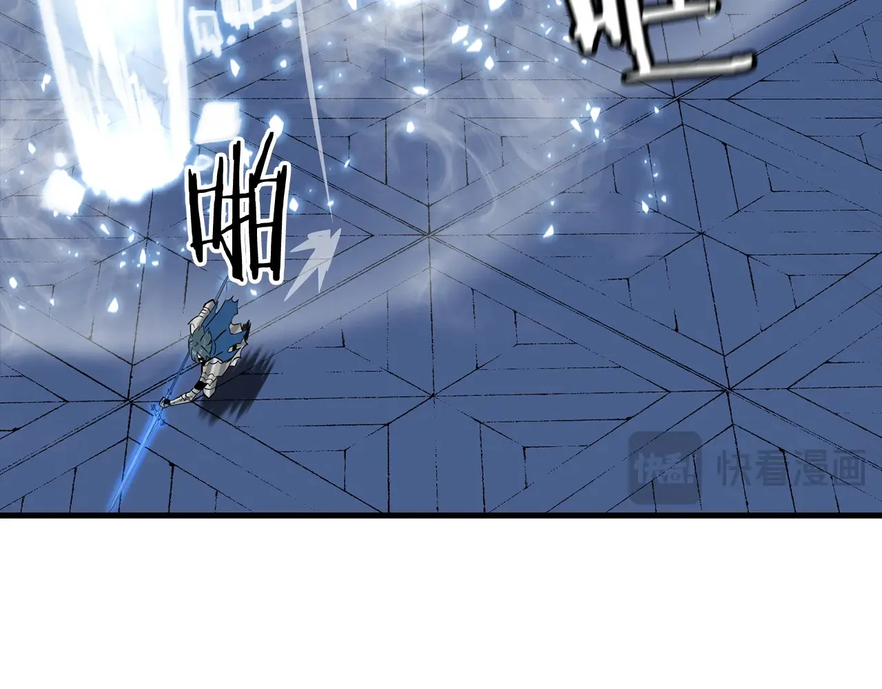 第139话 不断成长43