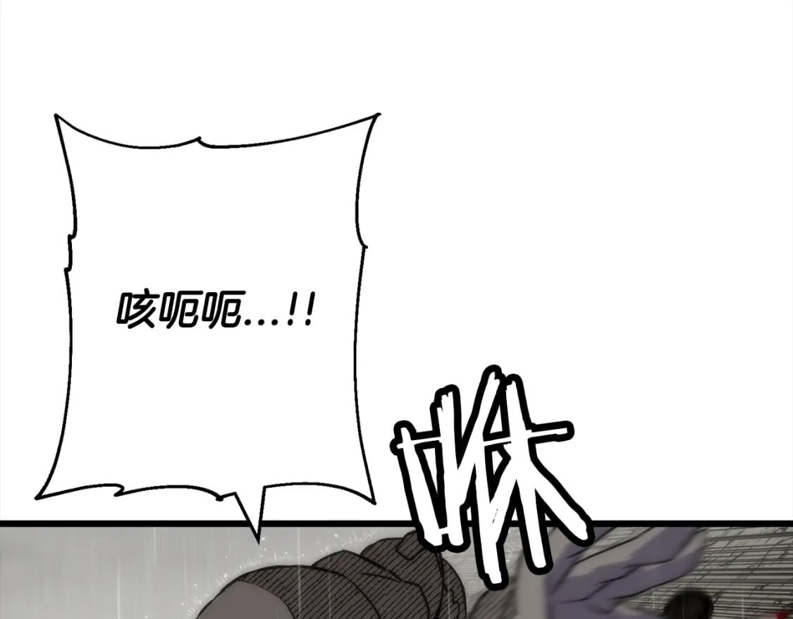 第113话135