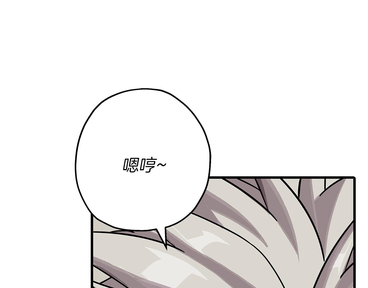 第77话 老师好！33