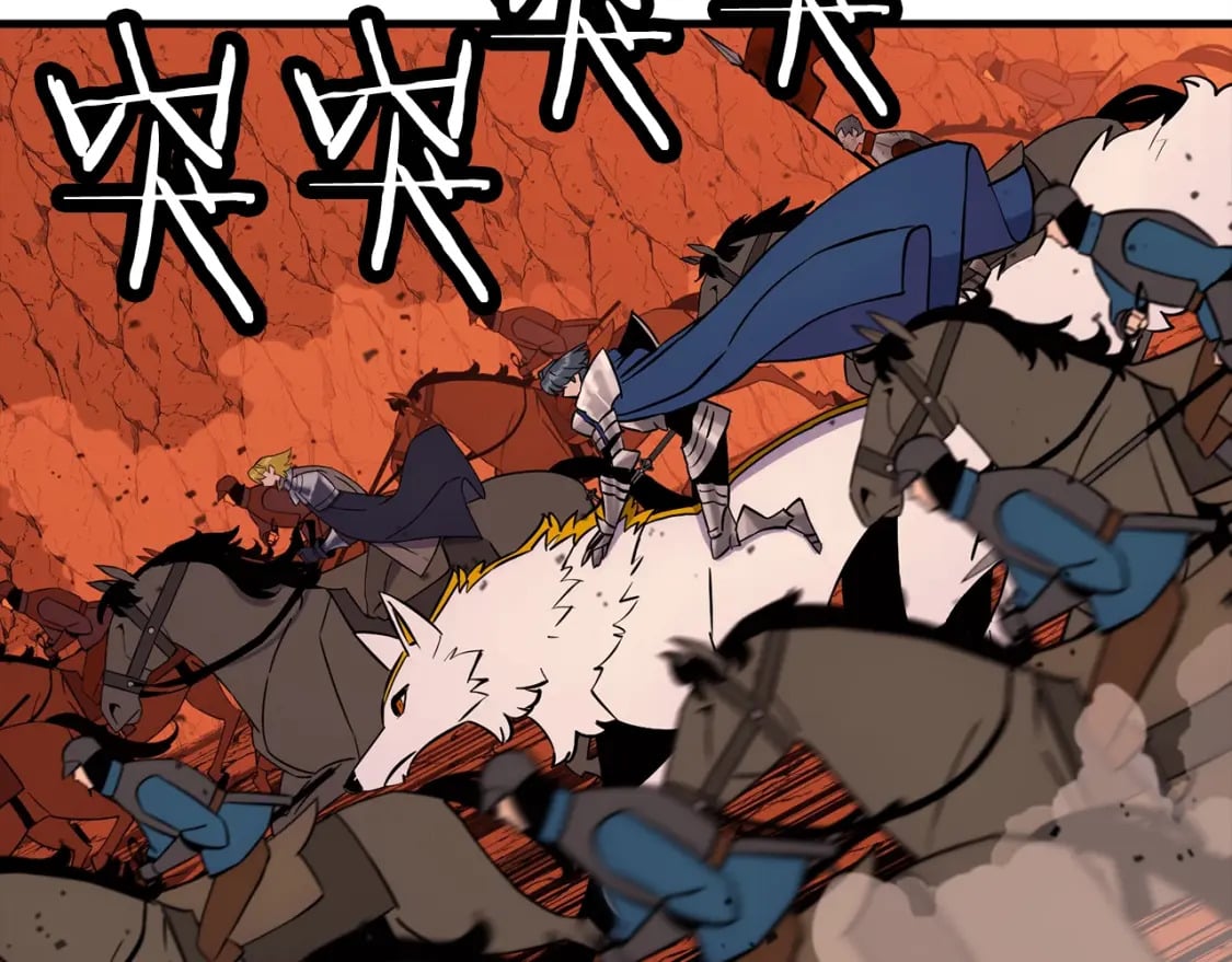 第117话 可怕的兽人15