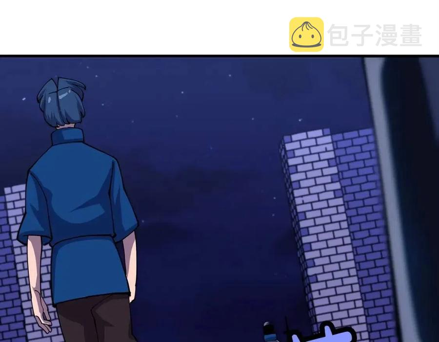 第21话 让我成为你的骑士吧！104