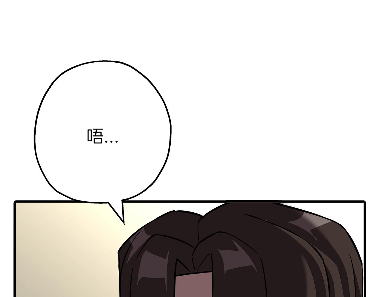 第61话 领主齐聚205