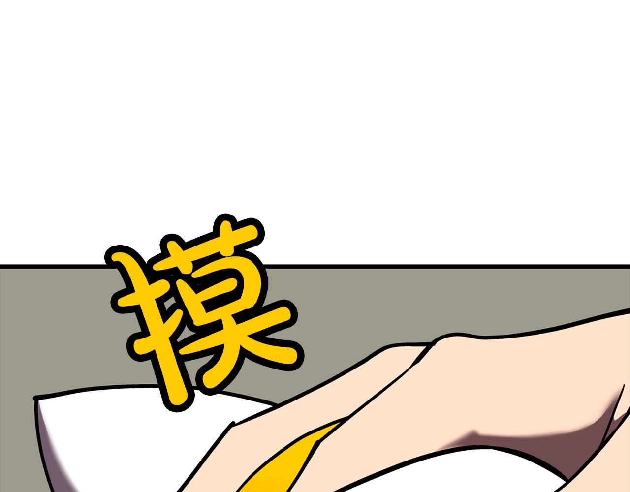 第14话 白色的诅咒2
