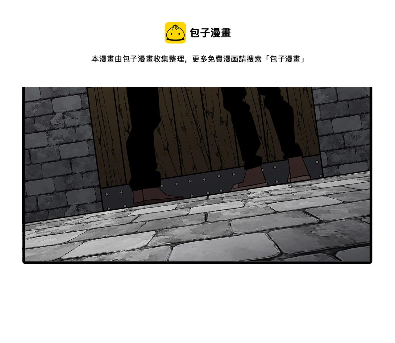 第58话 我爱画画！我爱画画！50