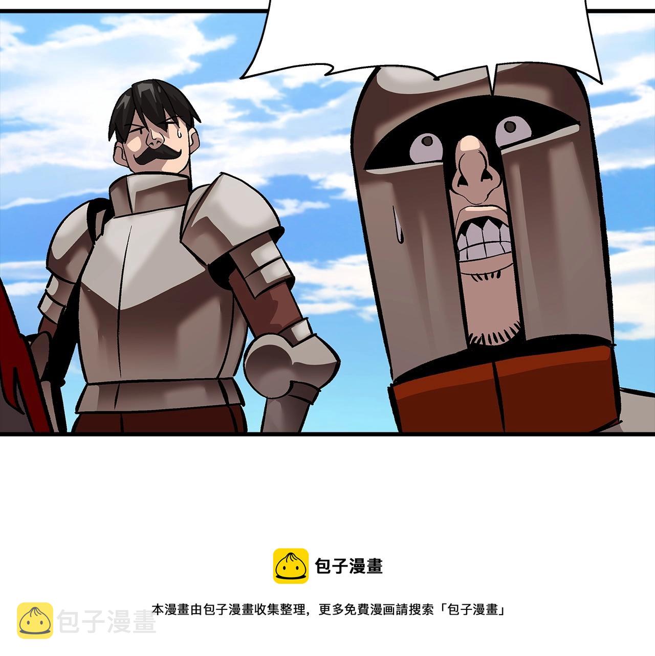 第50话 战争的终结80