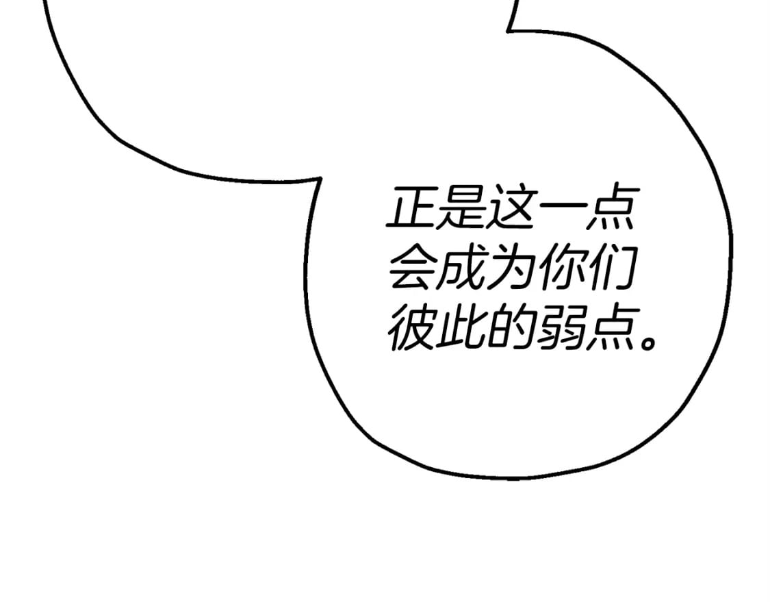 第119话115