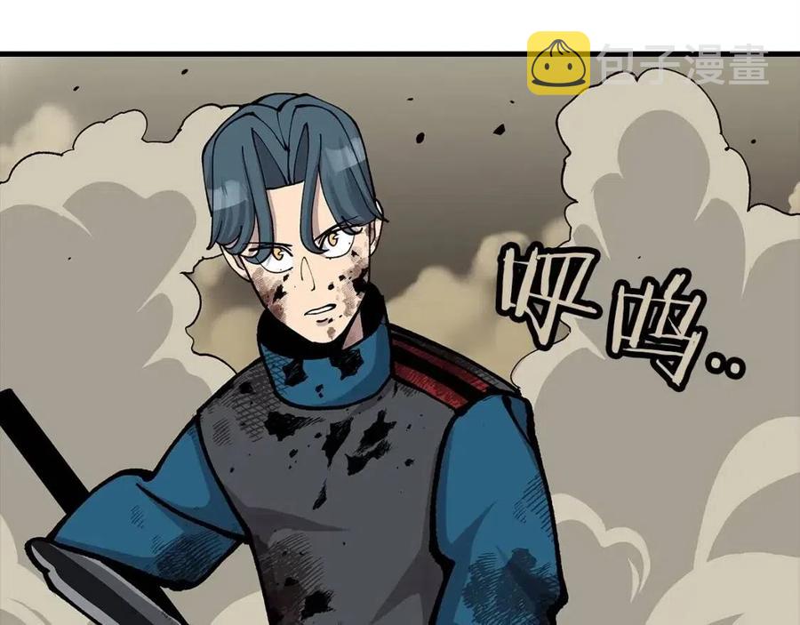 第19话 跟我上！杀敌！150