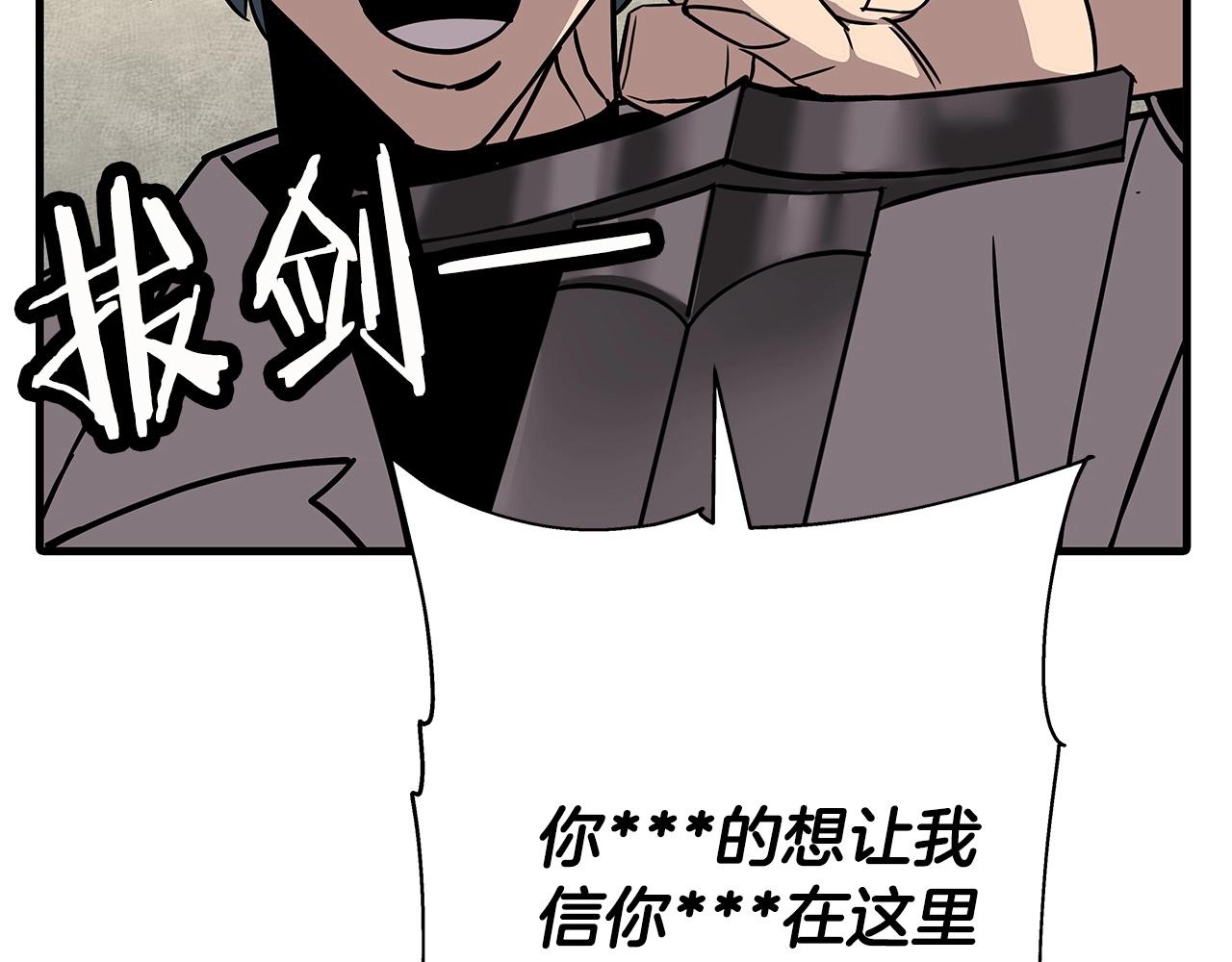 第79话 我有一个梦想128