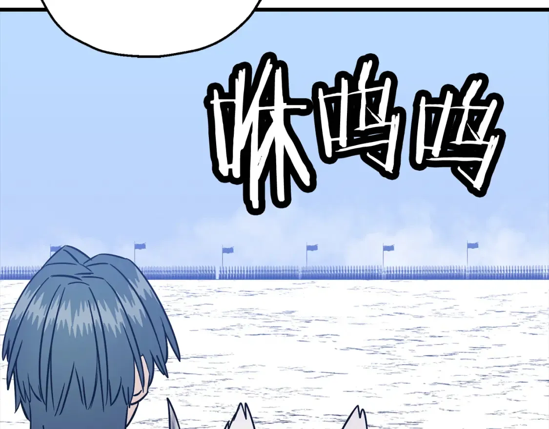 第131话 战争的真面目171