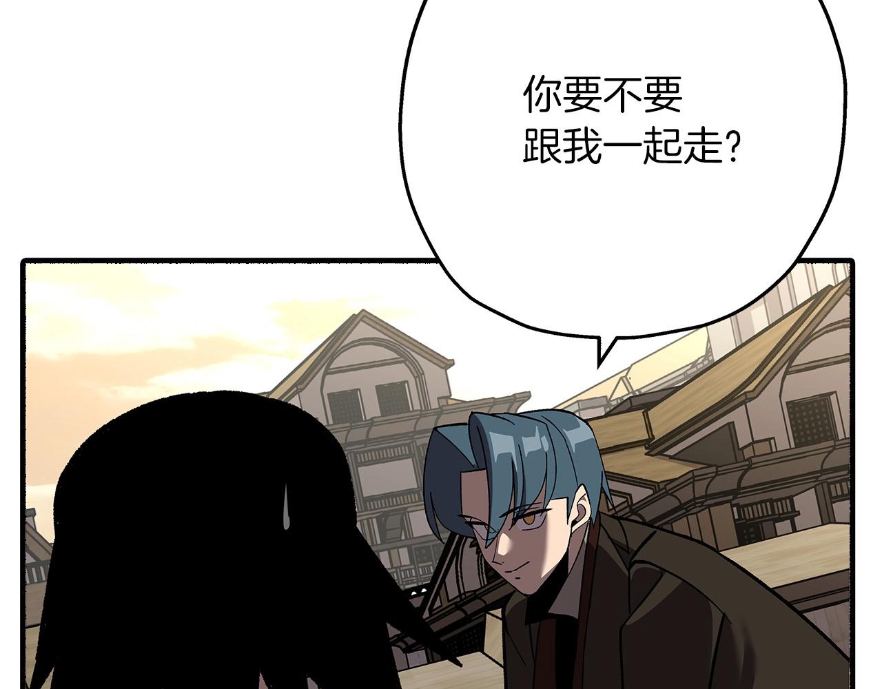 第57话 扩张势力209