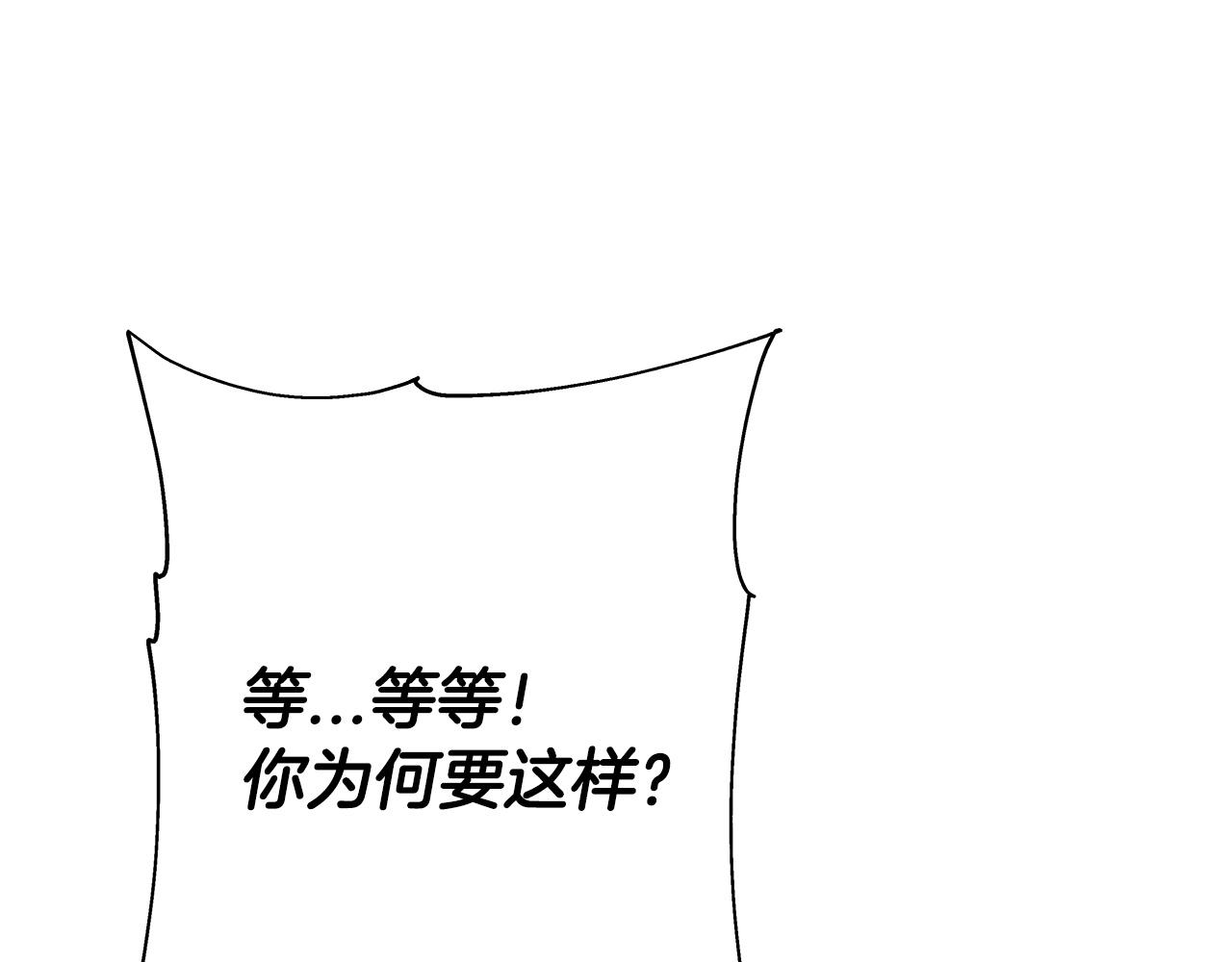 第79话 我有一个梦想116