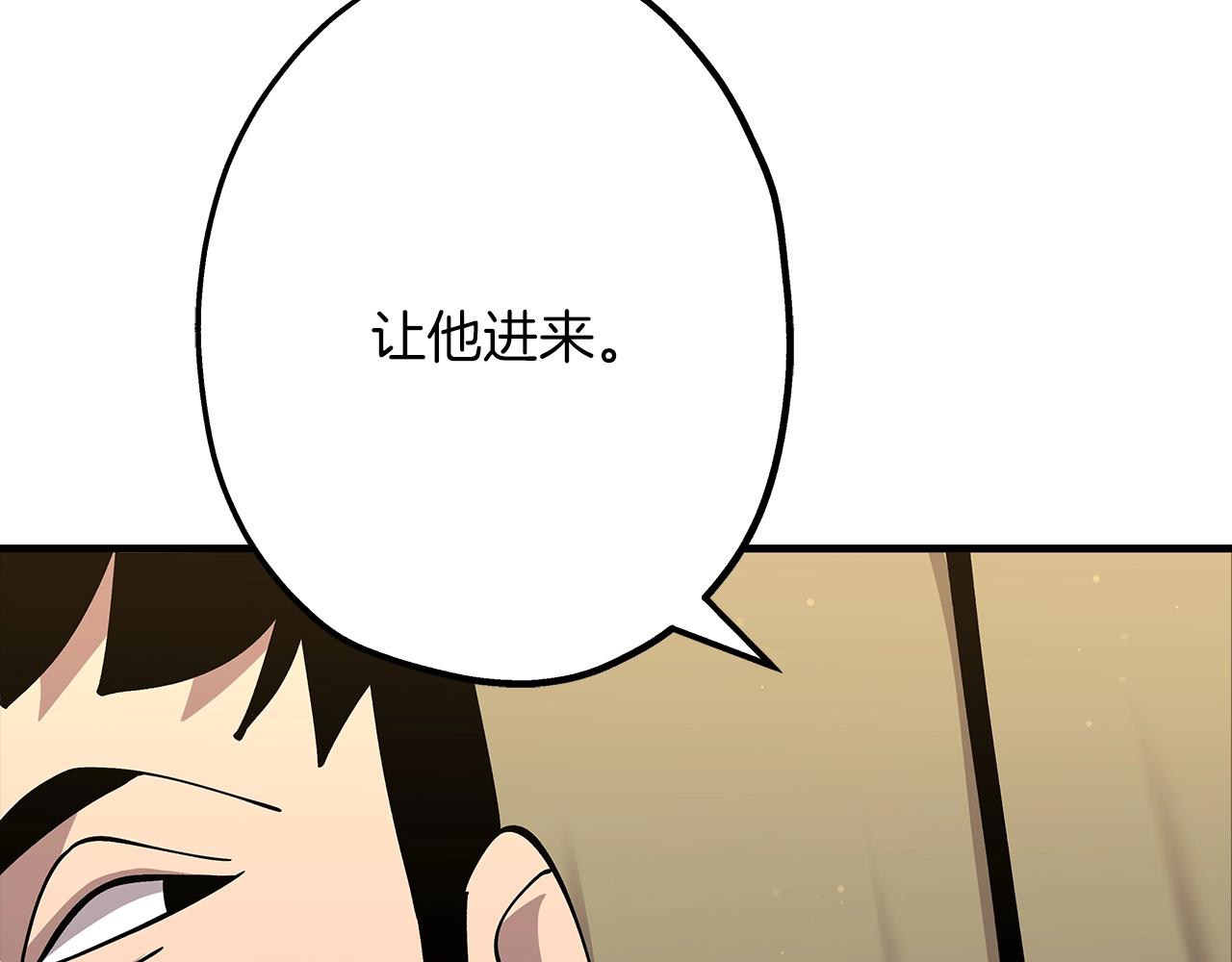 第37话 新的舞台181