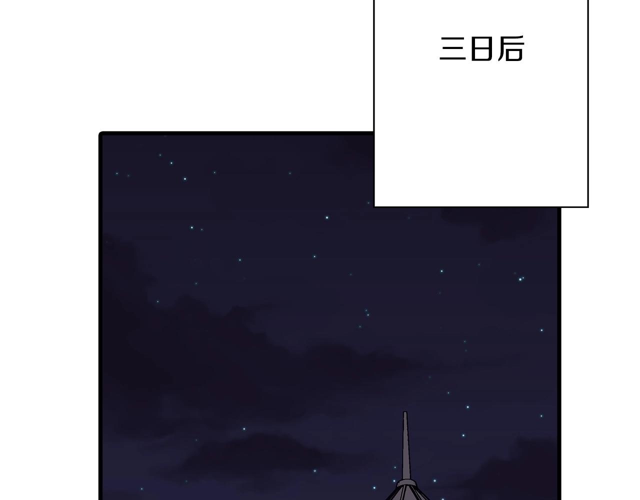 第85话 战争的关键58