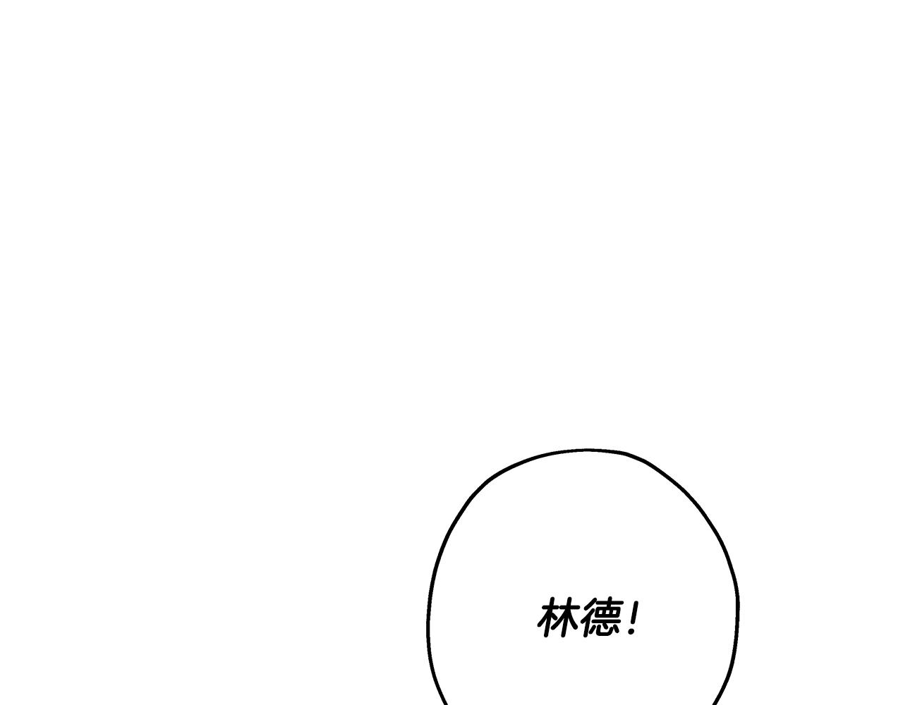 第63话 雷霆之怒99