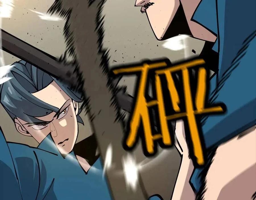 第22话 对练124