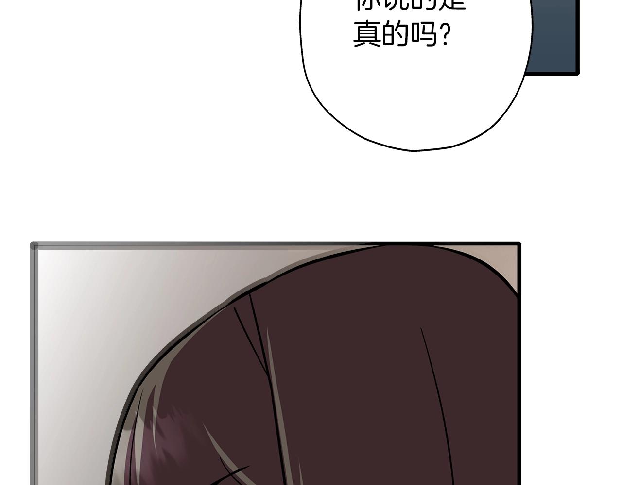第15话 歼灭之夜107