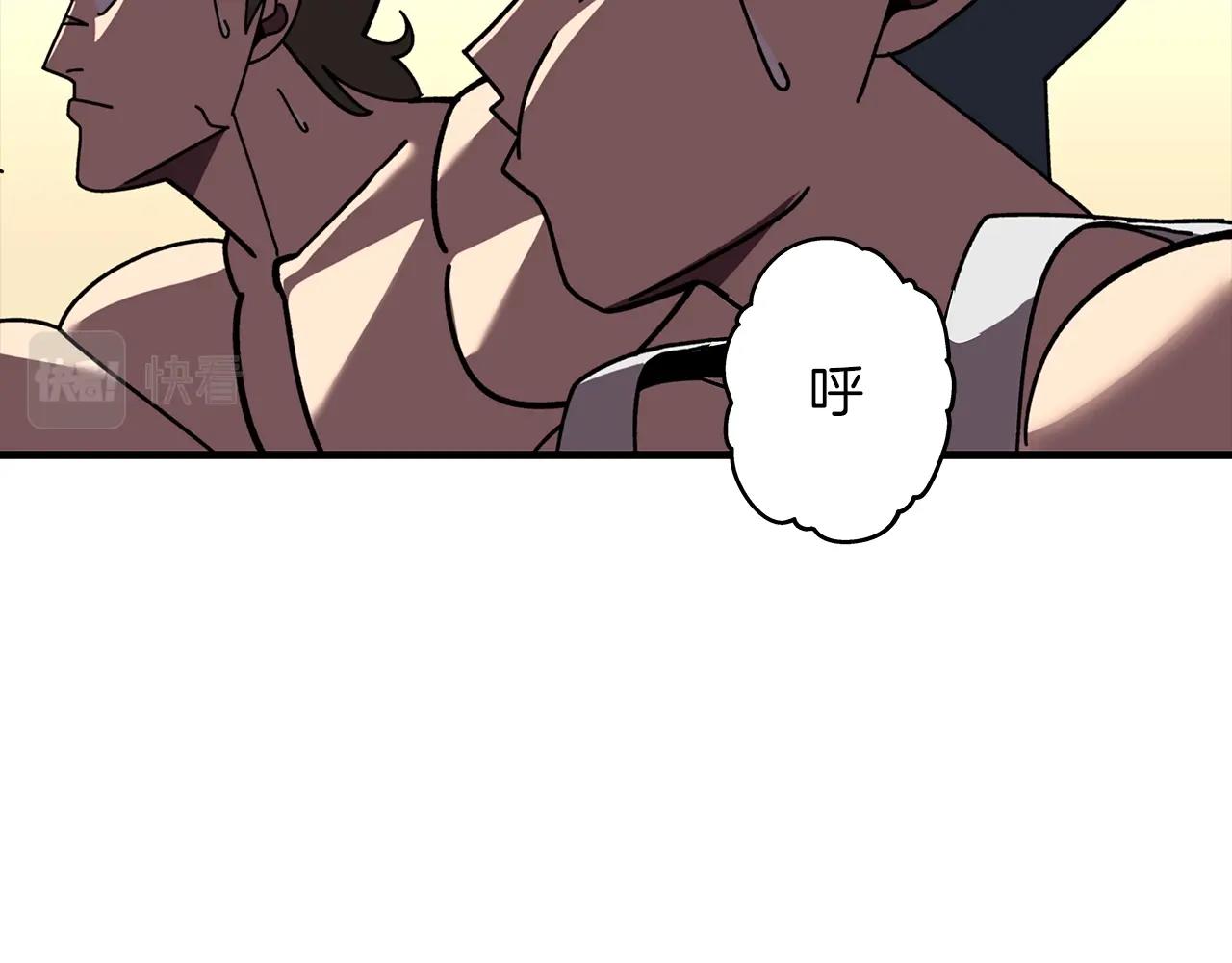 第11话 正式开始1