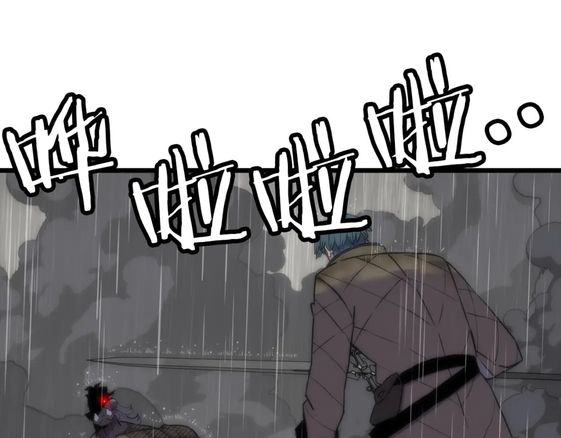 第111话 绝境之舞40